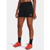 Under Armour Dámske kraťasy UA W's Ch. Knit Short Čierna XS