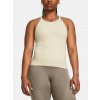 Under Armour Vanish Elite Seamless