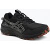 Pánske bežecké topánky ASICS Gel-Venture 10 black/lake grey