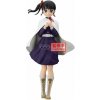 Banpresto Demon Slayer Kimetsu no Yaiba Kanao Tsuyuri Glitter & Glamours figure 22 cm