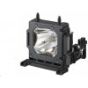 Lampa do projektora Sony LMP-H202, Originálna lampa vrátane modulu