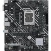 ASUS MB Sc LGA1700 PRIME H610M-E DDR4-CSM, Intel H610, 2xDDR4, 1xDP, 1xHDMI, 1xVGA, mATX