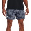 Under Armour UA Rival Terry 6in short M 1377578-044 gray