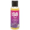 S8 Omani Lime & Spicy Ginger 50 ml