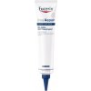 EUCERIN UreaRepair krém pro lokální použití 30% 75 ml