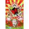 Okami HD (Switch)