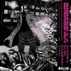 Massive Attack - Mezzanine Remix Tapes'98 / Vinyl / Pink [LP]