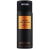 DAVID BECKHAM Bold Instinct deospray 150ml