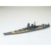 Tamiya Japan Yamato Battleship (Water Line) 1/700