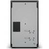 CyberPower OLS3000EA (BPSE72V40A)