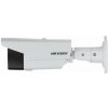 Hikvision DS-2CD2T83G2-2I(2.8mm)