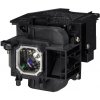 Lampa pre projektor NEC P501X (NP23LP) varianta: Originálna lampa vrátane modulu