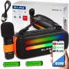 BLOW SOUNDBOX