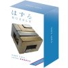 Huzzle Cast Coil 4/6 8590228072504