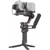 DJI RS 4 Combo CP.RN.00000344.03