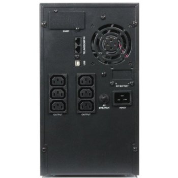 Gembird EG-UPS-PS3000-01