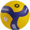 Mikasa V345W-DVV VBL Training Ball 1177