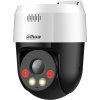 Dahua SD2A500NB-GNY-A-PV-0400 5 Mpx IP PT kamera