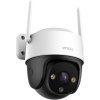 Dahua IPC-S7CP-5M0WE