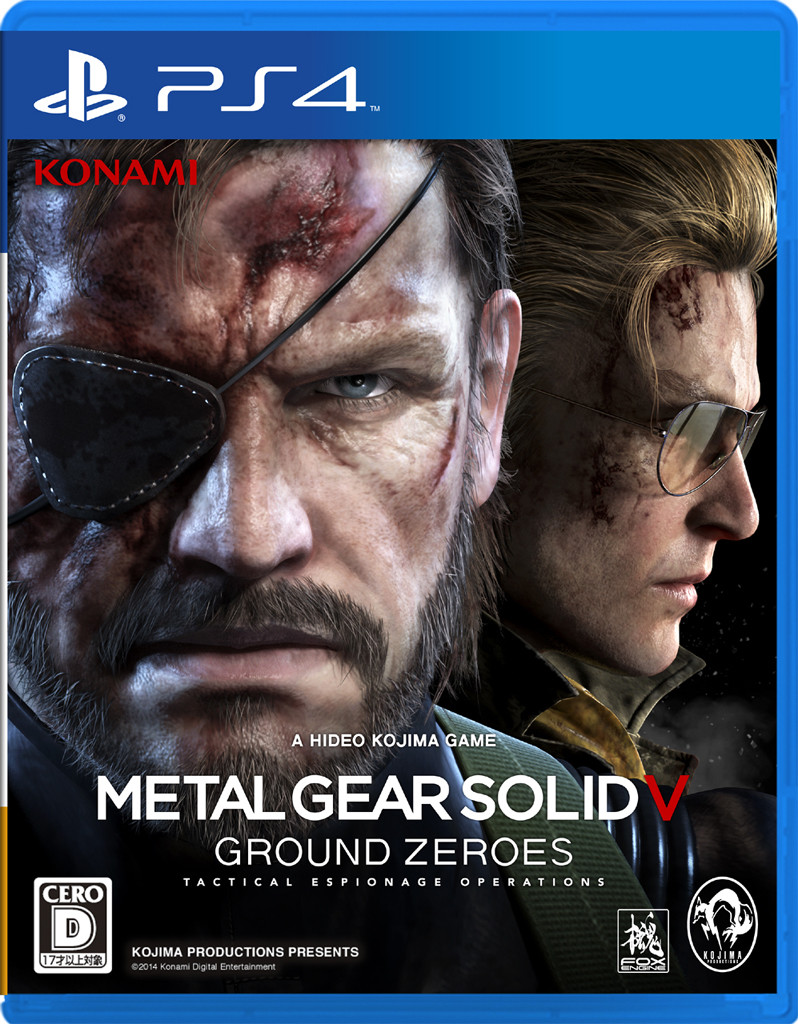 Metal Gear Solid 5: Ground Zeroes