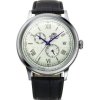 Orient AK0701S30B - 30 dní na vrátenie tovaru, Garancia originality