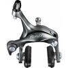 Brzda Shimano Tiagra BR-4700 přední stříbrná 51m