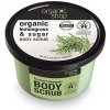 Organic Shop telový peeling Citrónová tráva 250 ml