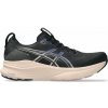 ASICS Gel-Kayano 32 women black pearl 42.5