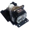 Lampa pre projektor MITSUBISHI DEFENDER W/CUP, kompatibilná lampa s modulom