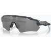 Slnečné okuliare Oakley Radar EV Path high resolution carbon/prizm black polarized