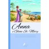 Anna v Glene St. Mary