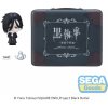 Heo GmbH Figúrka Black Butler: Boarding School Arc - Sebastian Michaelis (Sega)
