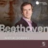 Lugansky Nikolai - Beethoven Late Piano Sonatas Opp.1 [CD]
