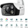 TP-LINK 4MP Outdoor Full-Color Bullet Network Camera SPEC: H.265+/H.265/H.264+/H.264, 1/3