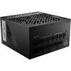 MSI MPG A1000G PCIE5 napájecí zdroj 1000 W 20+4 pin ATX ATX Černá