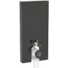 Geberit Monolith - Sanitárny modul na stojacie WC, 101 cm, bočný prívod vody, čierna 131.003.SJ.6