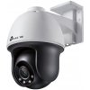 TP-LINK VIGI C540(4mm) 4MP Outdoor barevná Pan/Tilt network camera VIGI C540(4mm)