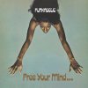Funkadelic - Free Your Mind And Your Ass Will Follow (45 RPM) (2 LP)