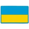 MFH nášivka UKRAJINA 8x5 cm velcro plastová FAREBNÁ