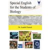 Special English for the Students of Biology