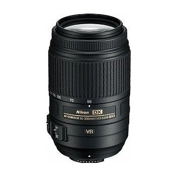 Nikon AF-S 55-300mm f/4.5-5.6G DX VR