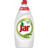 CANIS JAR, 900 ml