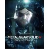 ESD Metal Gear Solid V Ground Zeroes ESD_2061