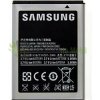 Batéria Samsung EB494358VU