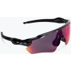 Oakley Radar EV Path scenic grey/prizm cestné cyklistické okuliare 0OO9208