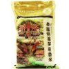Ryža jazmínová LOTUS zlatá 1kg
