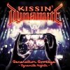 Kissin Dynamite - Dynamite Nights / Digipack / DVD+2CD [2 CD/DVD]