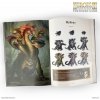Archon Studio Heroes of Might & Magic III: The Board Game – Art Book - EN