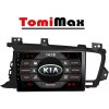 ANDROID 14 Kia Optima autorádio (Kia Optima 2010-2015)