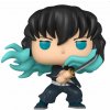 POP! Animation: Muichiro Tokito (Demon Slayer: Kimetsu no Yaiba) POP-1853